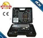  M116601 汽车燃油系统故障分析仪