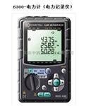 日本共立/电力计（电力记录仪） 型号:Kyoritsu/6300	 库号：M327625