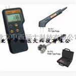  M402256多功能水分仪