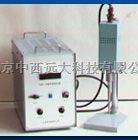  M189625 超声波粉碎机