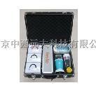 自产食品安全检测箱(配置）型号:BJZX4-G-2