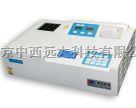COD测定仪型号:LHKJ-5B-3A