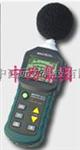 数字声级计/分贝仪/噪音      型号:SH222-MS6700