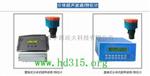 分体式超声波液位计/物位计(报价为-5米量程，其余量程价格看资料)             型号:GLP1-BHF