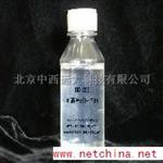  M45436 耐高温硅油