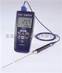 进口日本携带型数字温度计(主机) 型号:QY-MC1000
