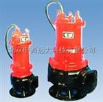 WQ型潜污泵 型号:HBZ51-100WQ100-25-11	 库号：M403185