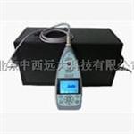 便携式环境振动校准器 型号:AWA6070	 库号：M402661