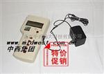  M300038 便携式水质分析仪/多参数水质分析仪