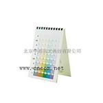   M314805 AATCC六色九级卡