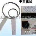 高频近区电磁场测定仪 HFT9-RJ-2