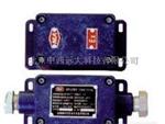   M105341 矿用风门开闭状态传感器