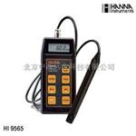 便携式温湿度计 