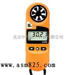 手持式风速仪/美国