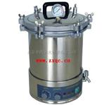 自动手提式高压蒸汽灭菌器 