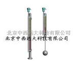 磁翻板液位计  300-4600mm