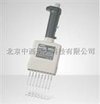  NICHIRYO八道移液器