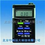 手持式磁场强度仪（特斯拉计/高斯计） 