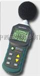 数字声级计/分贝仪/噪音计   MS6700
