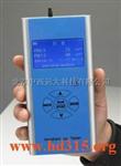 高手持式PM2.5速测仪（国产）