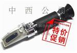 糖度计/折光仪/折射计（0-90%）    型号:M286987