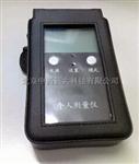 个人剂量仪/便携式辐射监测仪/γ及X射线计量仪