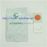 农药残留速测卡  库号：M95712