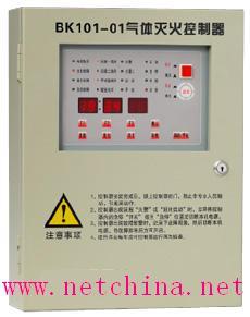 单防区气体灭火控制器 库号：M256122