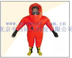 防化服（全密封型） 型号:HT43/FHT-RFH2-B	 库号：M394574