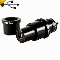 数码目镜(USB) 型号:DGX1-AM423X库号：M347888