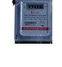 单相电子式电能表 型号:CDD1-DDS1278库号：M153654