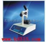 显微控温熔点仪