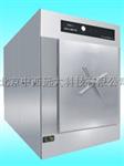 大输液快速冷却蒸汽灭菌器