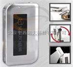 大功率超薄手摇手电筒