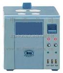 浊点结晶点测定仪