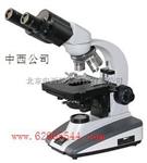 双目生物显微镜