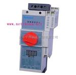 控制与保护开关电器