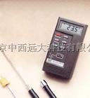 便携式表面测温仪