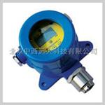 固定式一氧化碳检测变送器(现场浓度显示) 二线制