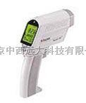 红外线测温仪