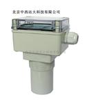 一体式超声波物位计