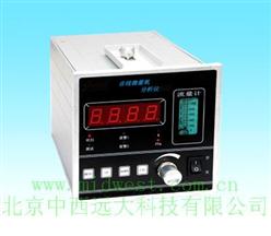 在线常量氧分析仪