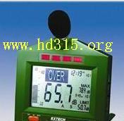 壁挂式噪声计/噪声监控仪（美国）