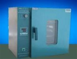 远红外快速干燥箱