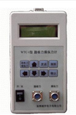 踏板力操纵力计