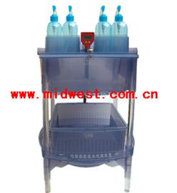 26017化学实验废水处理装置(实验教学与废液处理兼用)