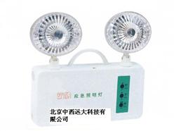 应急照明灯