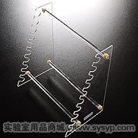 有机玻璃移液管架（梯形）