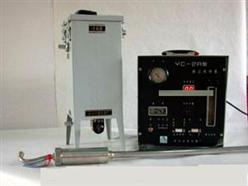 烟尘采样器/烟尘采样仪