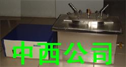 在线式超声波消泡设备(超声波脱气机、18L)